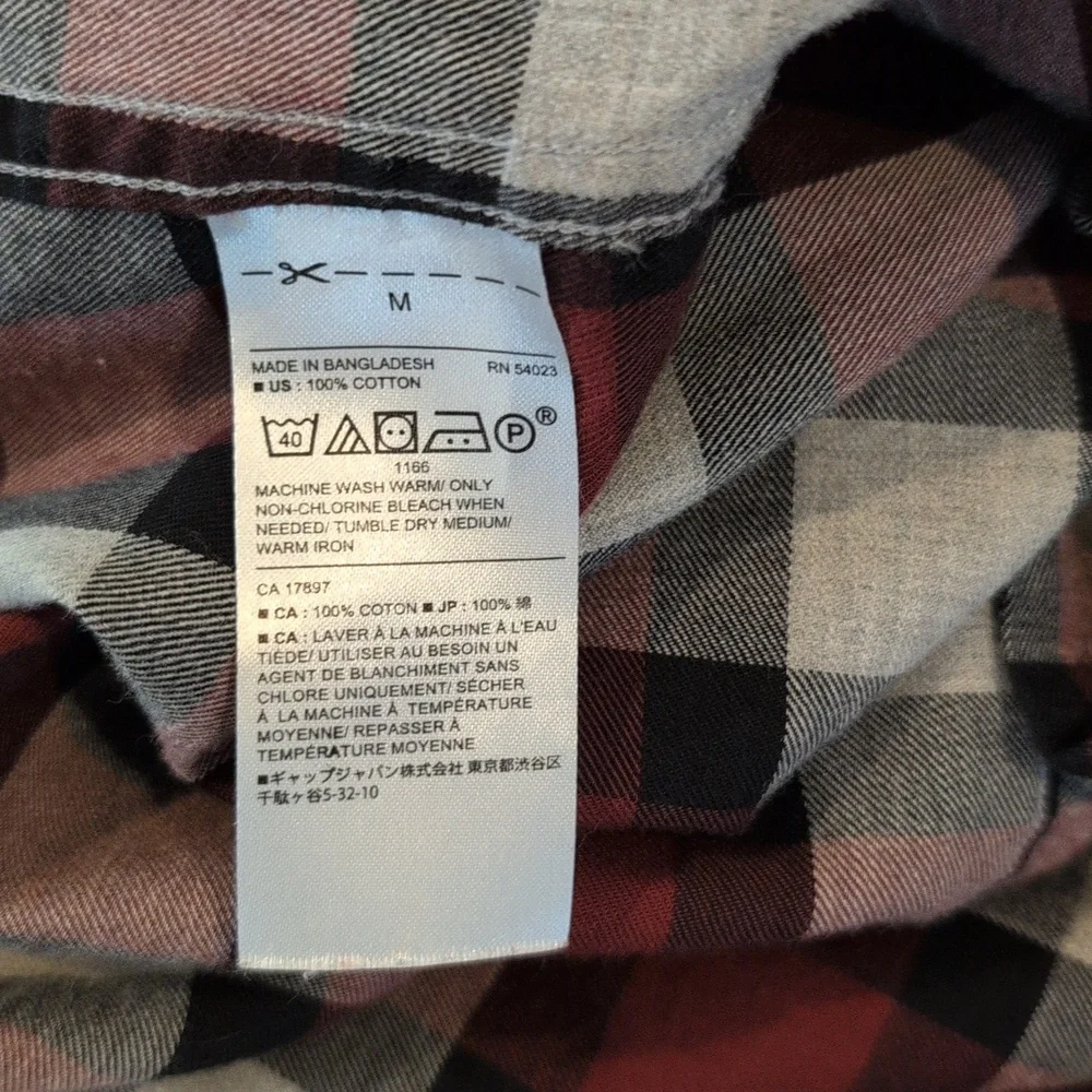 Banana Republic Men's M Slim Fit Plaid Button Down Shirt 100% Cotton